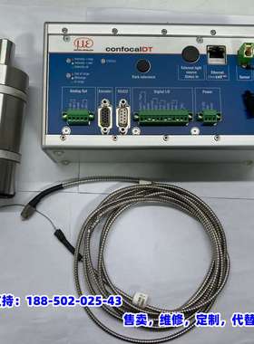 议价，MICRO-EPSILON米依光谱共焦控制器 confoca
