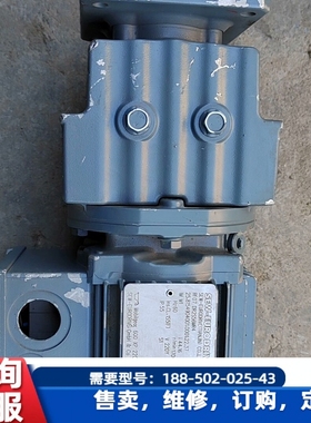 议价，SEW减速电机，RF07 DR2S56MR4，220V，参数