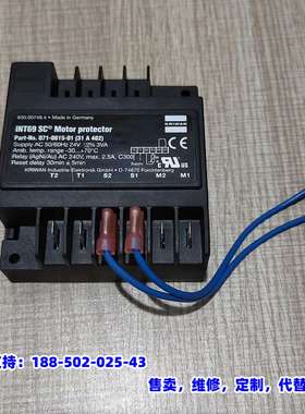议价，德国科瑞文KRIWAN压缩机热保护模块INT69SC，拆机功