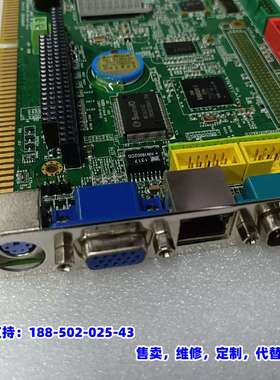 议价，现货~原装VORTEX86DX/SX ISA REV:1.8