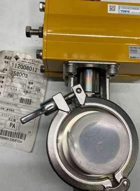 议价，TOSTE托斯特 卫生级球阀 316材质  SMC规格