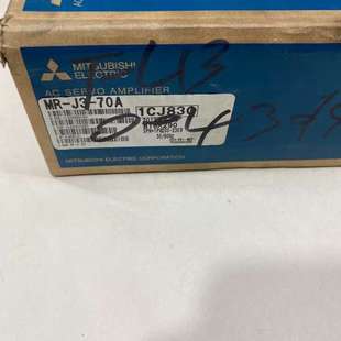 70A三菱伺服驱动器全新 外包装 盒 议价 实物图