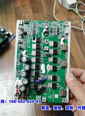 议价，易优EUNICUM精密控制板 ACRC-DB1225-1