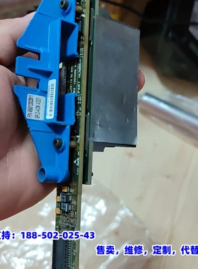 议价， admc 7200-0025 l1 传感器感兴趣的话