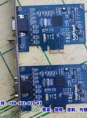 议价，PCI-E 4port采集卡4路视频4路音频CX25854-