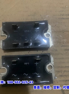 议价，30L6P41日本东芝三相整流桥 单价20 三个起包邮