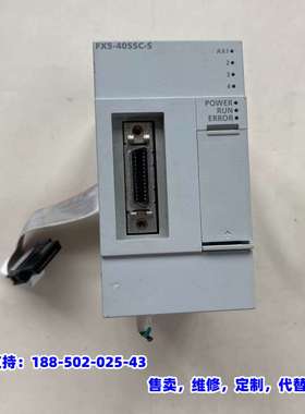 议价，三菱模块FX5-40SSC-S实物图，成色如图，原装正品，功