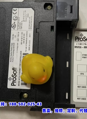 议价，prosoft mvi56-mnetr 95新，包好议价