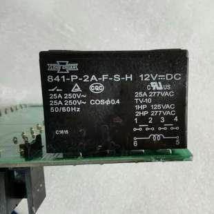 议价 直流12V 25A 松川继电器841