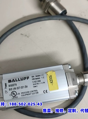 议价，巴鲁夫 BALLUFF BIS00T8感兴趣的话点“”