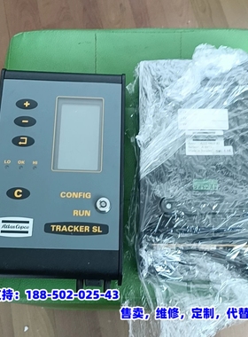 议价，阿特拉斯配atlas copco 4222 0869 82，