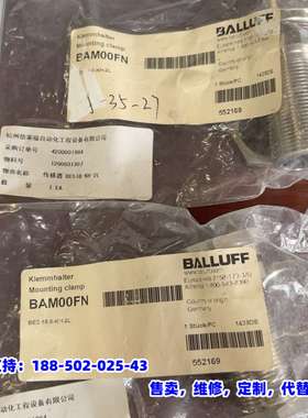 议价，巴鲁夫/BALLUFF 传感器BAM00FN BES18,0
