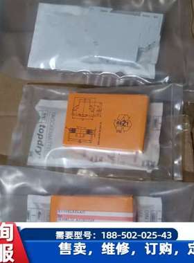 议价，全新多德 继电器 IK8802.12 AC/DC24V， 订