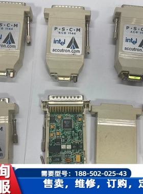议价，美国accutron PSCM ACB1144  转换器 R