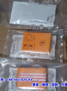 议价，全新多德 继电器 IK8802.12 AC/DC24V， 订