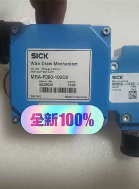 议价，SICK西克 MRA-F080-102D2编码器 60286