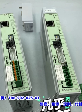 议价，日本IAI 电缸控制器 PCON- CFB-56SPWAI几