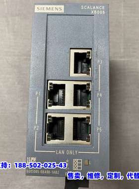 议价，交换机XB005，6GK5005-0BA00-1AB2