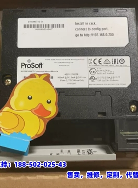 议价，prosoft mvi56e-mnet 99新议价