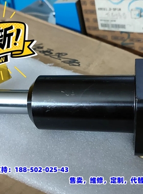 议价，ENERPAC SLLS121 A3606C 油缸感兴趣的话