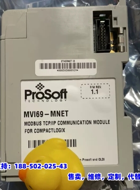 议价，prosoft mvi69-mnet 99新包好，议价