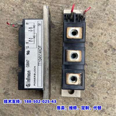 议价，TT104N14KOF 英飞凌可控硅 成色新 功能正常 单价