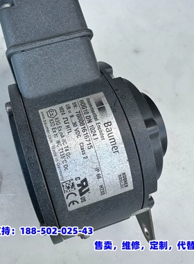 议价，HOG 10 DN 1024 I 宝盟霍伯纳编码器