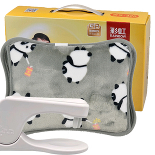 彩虹充电热水袋暖肚子宝宝已注水电暖手宝安全防爆DR40 320 1正品