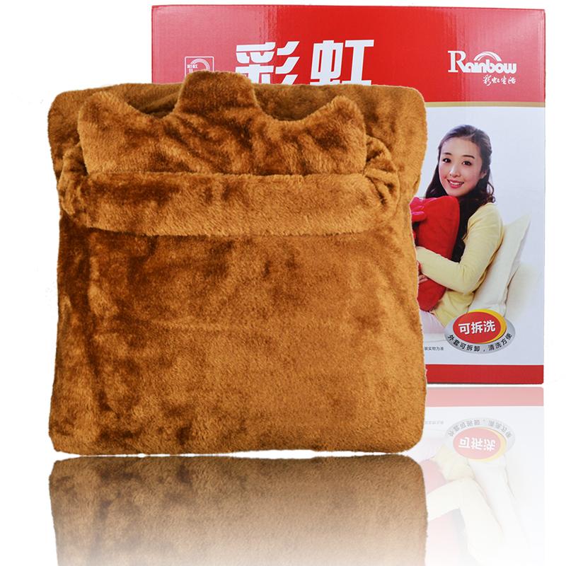 正品彩虹暖脚宝386自动关闭智能恒温神器插手电暖手宝可拆洗插电