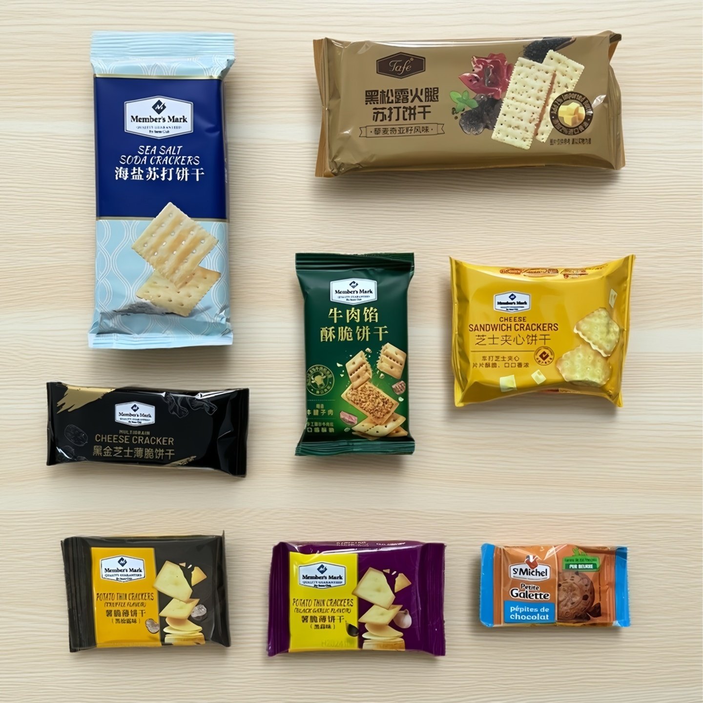 MM会员超市代购海盐苏打芝士夹心牛肉馅黑松露饼干组合零食分装