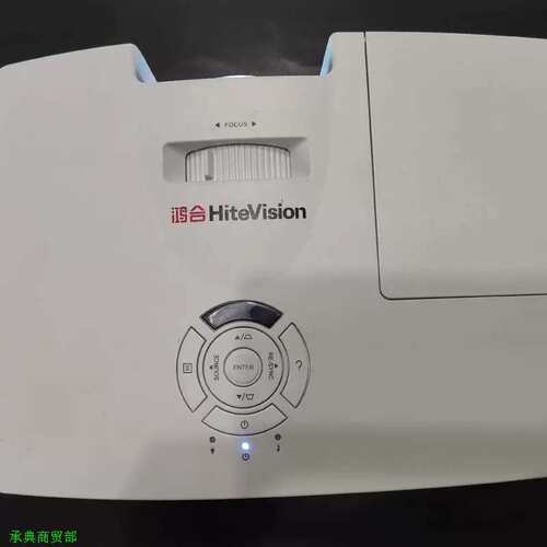 议价HiteVision鸿合HT-D486投影配件，鸿合D486