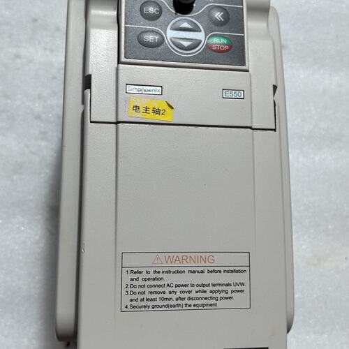 议价变频器E550-2S0040BE550-2S0022BE550-2S0075B