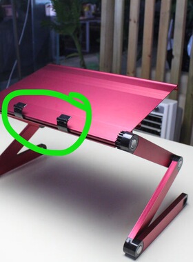 omax X5平躺床上电脑支架配件