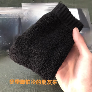 寒区羊毛袜高寒地区冬袜加厚保暖热脚男女款雪地抗寒运动透气袜子