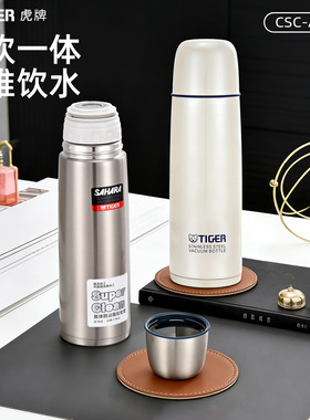 tiger虎牌保温杯CSC-A500经典子弹头双层水杯男女500ML成人便携