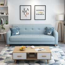 Simple modern fabric sofa small family three person double clothing store northern Europe living room rental room net red sofa