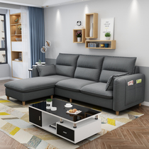 Simple modern fabric sofa living room north europe small family detachable and washable three person apartment renting fabric sofa