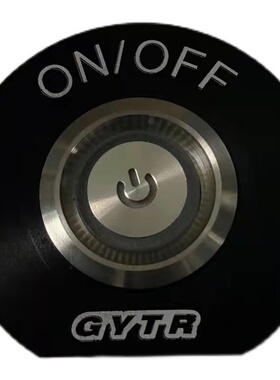 雅马哈R6电门锁点火开关GYTR专用电源赛车R1改装无钥匙按钮