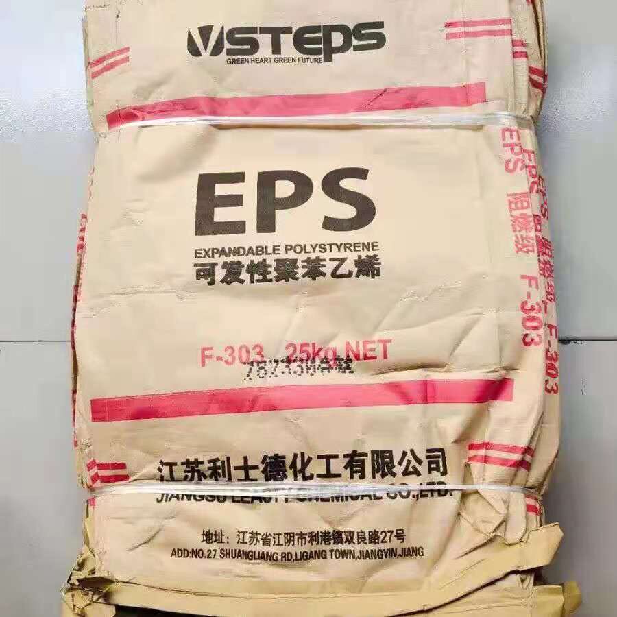 二手牛皮纸袋复合纸塑加厚铁件扣件五金打包袋建筑垃圾编织袋防潮