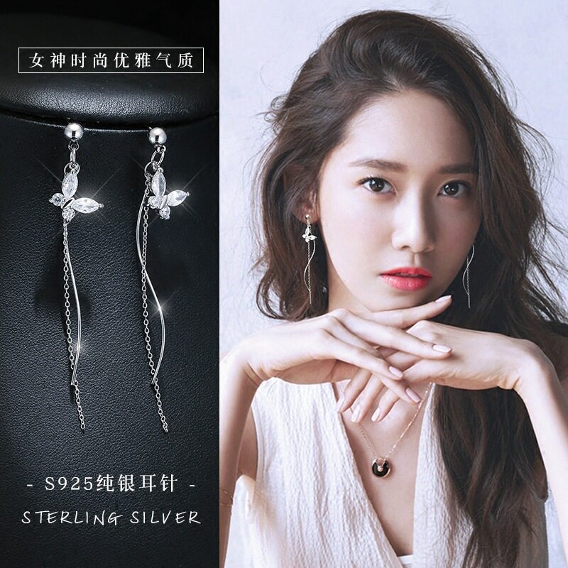 韩国东大门气质蝴蝶耳环女简约百搭长款流苏耳坠显瘦耳钉超仙耳饰