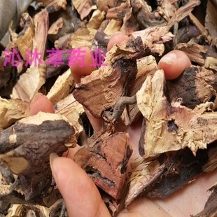 铁包金老鼠耳 中药材乌龙根 乌口仔 勾儿茶 小叶铁包金500克