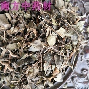 虎刺草中草药500克包邮 绣花针中药材 伏牛花老鼠刺针上叶寿星草