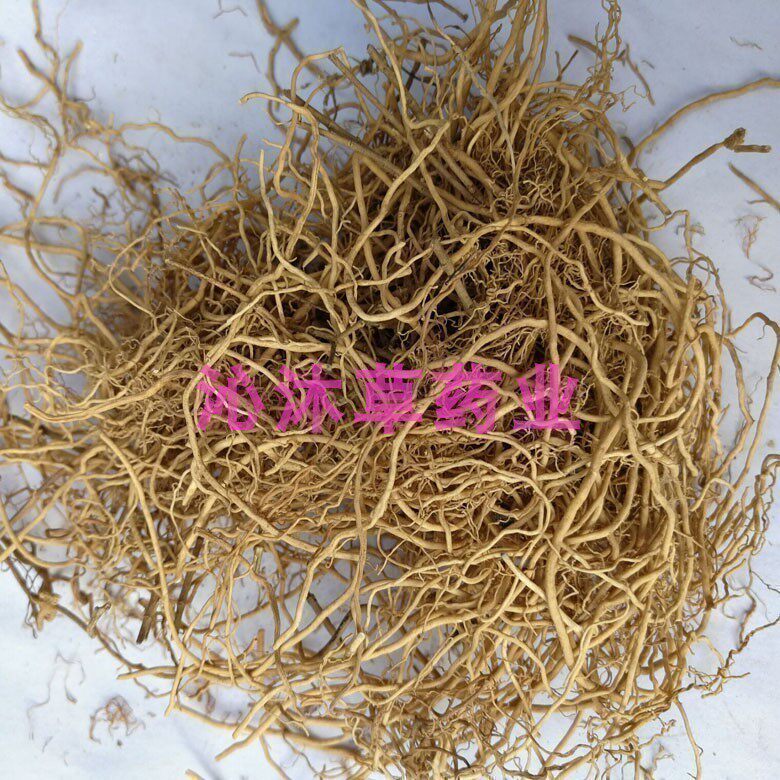 北细辛可磨粉中药材包邮