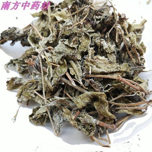 溪黄草茶莓茶500克g苦甘露茶雪茶龙须茶 溪黄茶泡水藤茶龙须茶 - 封面