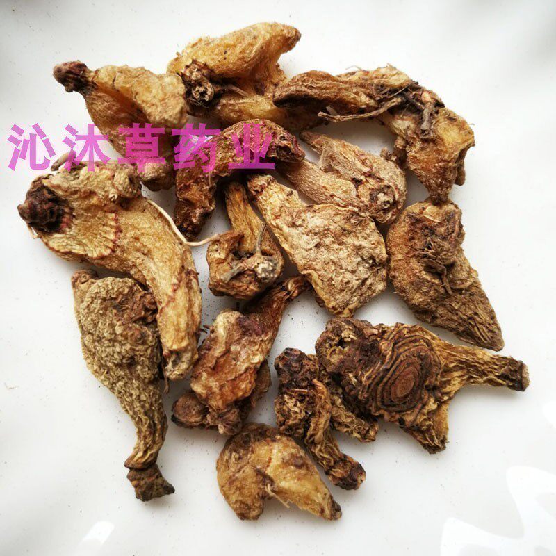 中药材白芨500克正宗沁沐草