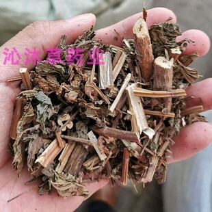 溪黄草新鲜干货500克中药材山羊面熊胆草 溪沟草血风黄汁草茶