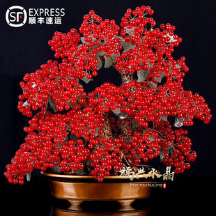 紅玉髓水晶招財樹發(fā)財家居客廳玄關酒柜辦公喬遷送禮開業(yè)禮品擺件