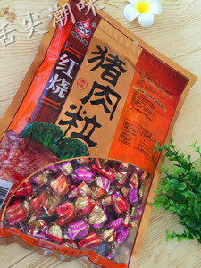 香味香红烧猪肉粒250g吃货小零食原切五香猪肉干网红小吃休闲食品