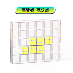 魔方收纳盒多层k透明可拆可C叠加三层大号魔方盒子玩具收纳包
