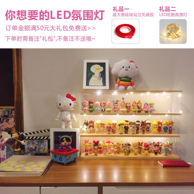 POPMART泡泡玛特 Yuki Q版手办公仔盲盒亚克力防尘展示盒收纳盒子